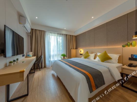 GreenTree Alliance Jiaxing Nanhu District Nanhu Hotel