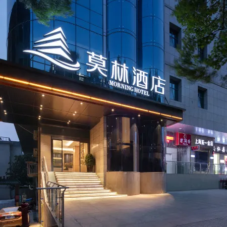 Morning Hotel (Anren Chenzhou New Tiandi Plaza)
