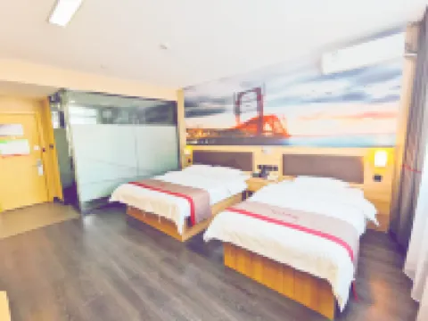 尚客優精選酒店（丹陽火車站眼鏡城店）