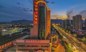 Zhongzhou International Hotel Linzhou