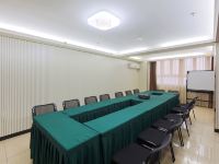 驿家365连锁酒店(石家庄新火车站维明南大街店) - 会议室