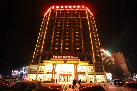 Vienna International Hotel (Kuqa Xingfu Road store) Отели в г. Куча