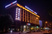 Borrman Hotel (Changsha Lugu Park Subway Station) Hotel a Changsha