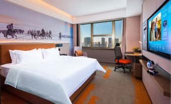 Hampton by Hilton Hohhot Gulou