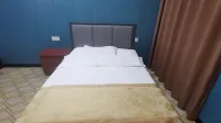 Gushi Tianzi E-sports Hotel - Esports