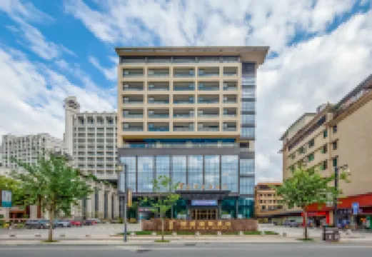 FORTUNE hot spring hotel Hotel berhampiran Ecological Garden