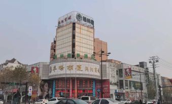 GreenTree Inn Fuyang Shopping Mall