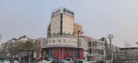 GreenTree Inn Fuyang Shopping Mall
