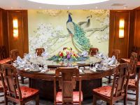 工美蓝孔雀商务酒店(北京西三旗店) - 餐厅