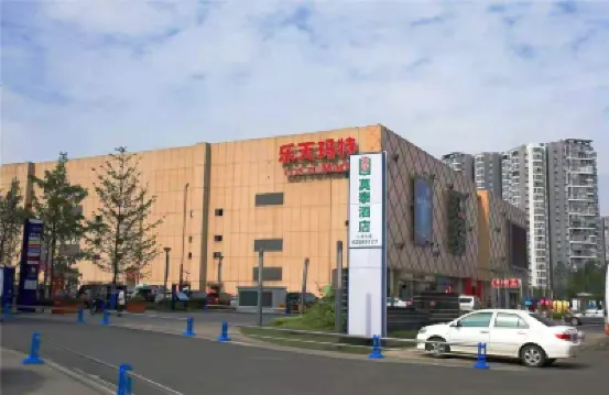 Motel 168 (Chengdu Shuangliu International Airport) Hotel in zona Occupation Training College of Sinohydro Bureau 5