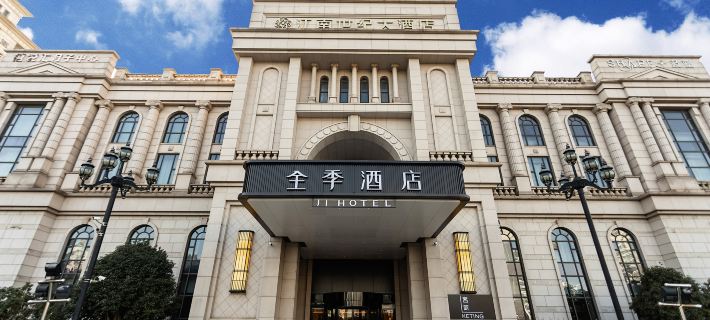 JI Hotel (Changshu Shimao Century Center) Ξενοδοχεία στην πόλη Τσανγκσού