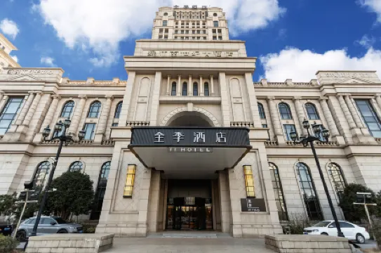 JI Hotel (Changshu Shimao Century Center) Отели рядом с достопримечательностью «Cuipuzha»