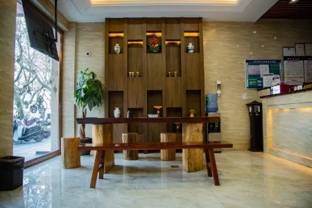 Dadu Hotel Отели рядом с достопримечательностью «Fujian Zherong the First Party Team Site»