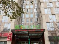 重庆智寓Home设计复式酒店 - 酒店外部