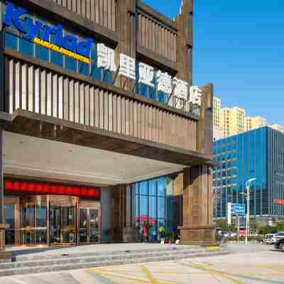 凱里亞德酒店（太和帝景灣店） Hotel Exterior