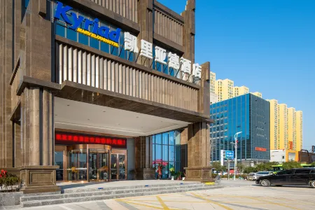 Kyriad Отели в г. Тайхэ