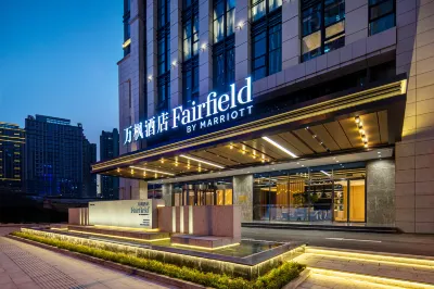 Fairfield by Marriott Guiyang Guanshanhu Hotels near Guizhou Dashuju Zonghe Shiyanqu Zhanshi Center