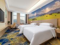 维也纳国际酒店(深圳前海妈湾店) - 阳光双床房