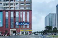 Jianshe Hotel (Changsha High-Speed Railway West Station Jinqiao International) Hotel in zona Tongguan Kiln Relics Park