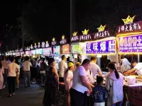 James Joyce Coffetel (Harbin Northeast Forestry University & ShiDa Night Market Store) Hotels near Nangang