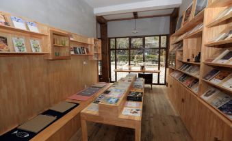 Nan Xi Hua Kai Boutique Guesthouse