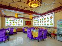 五台山寇老西酒店 - 中式餐厅