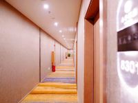 峨眉山木子酒店 - 公共区域