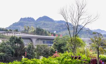 Muxi Hotel (Chongqing Wulong Railway Station)