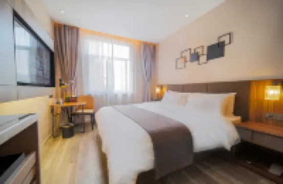 如家精選酒店（湖州師範學院衣裳街店）