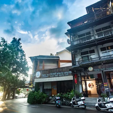 Liyin Jiangjing Meisu (Yangshuo Xingping Ancient Town, Twenty Yuan Scenic Area Branch)