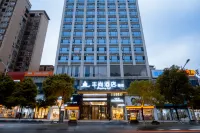 Fengshang Hotel Hotels near Silver City Car Terminal