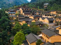 Xiansu Hotels in Shangrao