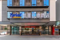 凱里亞德飯店（陸豐嘉利佳店） 龜山天后宮附近的飯店