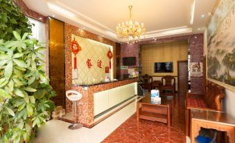 Jiatu Apartment (Guangzhou High-speed Railway South Station Shibi Subway Station Branch)