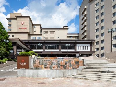 施設外観 第一滝本館の写真