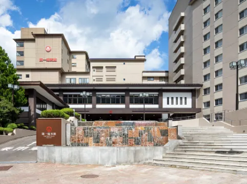 Dai-ichi Takimotokan