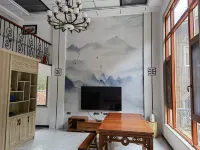 Songyang Forest Bangxishe Homestay - วิวภูเขา