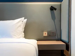 Holiday Inn Express (Pinghu Economic Development Zone)