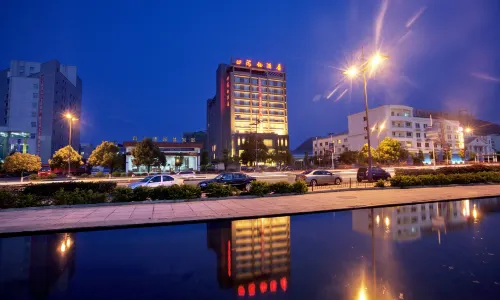 Xing Yi Hai Yu Hotel