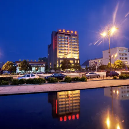 Xing Yi Hai Yu Hotel