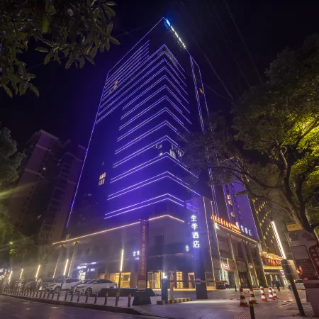 JI Hotel (Hunan Institute of Humanities and Sciences)