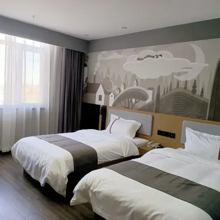 Shankee Hotel (Wuji West Road)