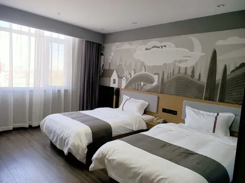 Shankee Hotel (Wuji West Road)