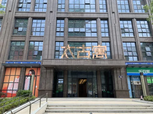 Ganzhou Taigu Jiuli Apartment (Taikou Apartment)