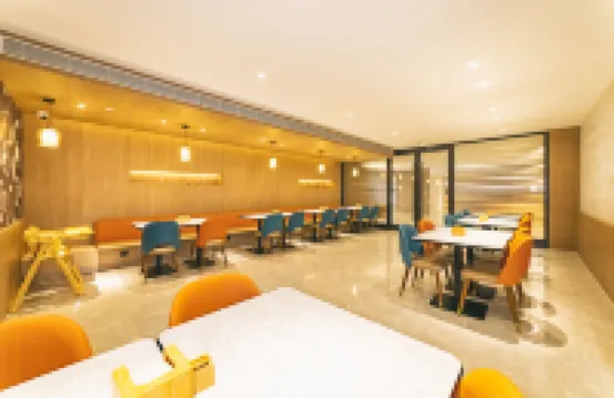 漢庭酒店（青島八大關海天中心店）