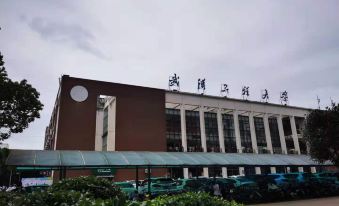 Wanfeng Hotel (East Branch of Liufang campus of Wuhan University of Technology)