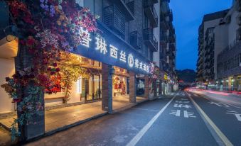 Plinisi American Hotel (Lixin Road Store, Five Star Pedestrian Street, Liuzhou)