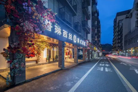 Plinisi American Hotel (Lixin Road Store, Five Star Pedestrian Street, Liuzhou)