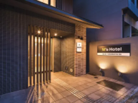 M's Hotel Gojo Naginatagiri Hotels near Shijo Kawaramachi