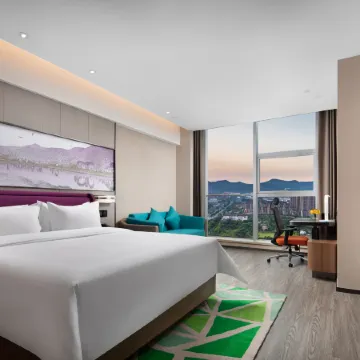 Hampton by Hilton (Xuancheng Economic Development Zone)